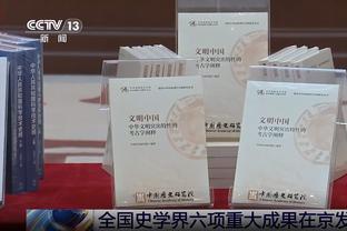 4万分啥概念？美媒分析：球员满勤19季且场均25分 还差1000分？